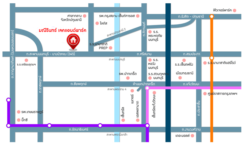 บ้านมือสองตกแต่งใหม่ โครงการ มณีรินทร์ เลคแอนด์พาร์ค ราชพฤกษ์-ติวานนท์ เนื้อที่ 64.1 ตร.ว. ฟังก์ชัน 4 ห้องนอน 3 ห้องน้ำ 1 ห้องอเนกประสงค์ จอดรถได้ 2 คัน บรรยากาศเงียบสงบเป็นส่วนตัว สิ่งอำนวยความสะดวกมากมาย บนทำเลติดถนนใหญ่ เชื่อมต่อถนนราชพฤกษ์ ใกล้จุดขึ้นทางด่วน "ศรีสมาน"...